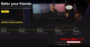 Artlist_referyourfriends02